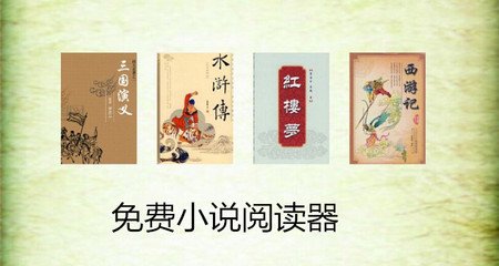 菲律宾退休移民签怎么办理，移民菲律宾的优势有哪些